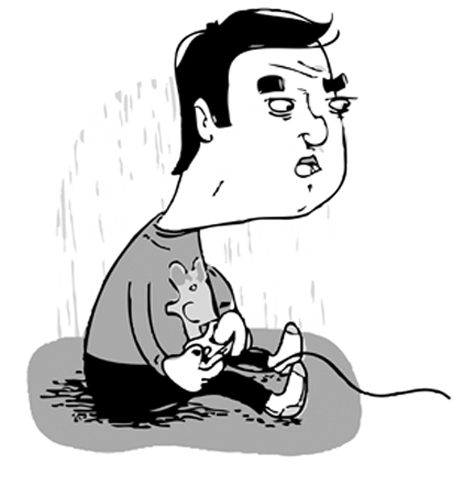 Big Bang Game Industry