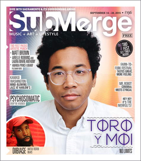 Toro Y Moi | Submerge Magazine Cover